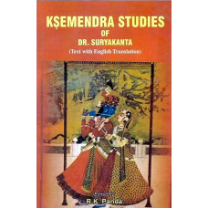 Ksemendra Studies of Dr. Suryakanta  [Text with English Translation]
